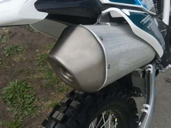 Мотоцикл кроссовый эндуро REGULMOTO AQUA