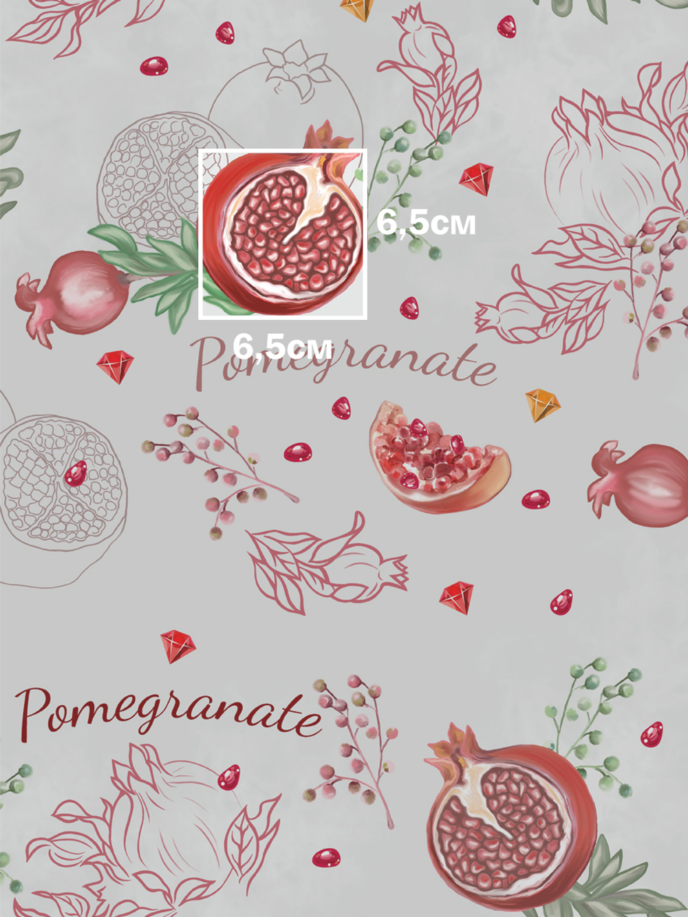 Скатерть 150*180см рис.№ 3 (гранат)