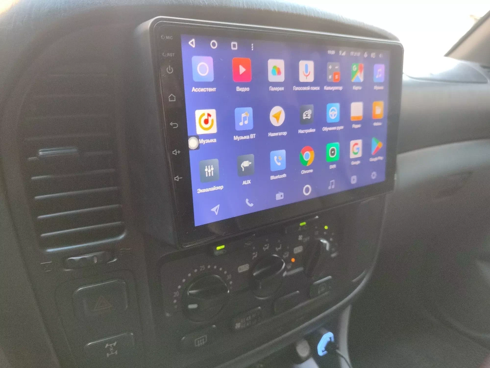 Магнитола для Toyota Land Cruiser 100 1998-2002 (три крутилки климата) - Vomi AK502R9-MTK Android 10, 8-ядер, 2Гб-32Гб