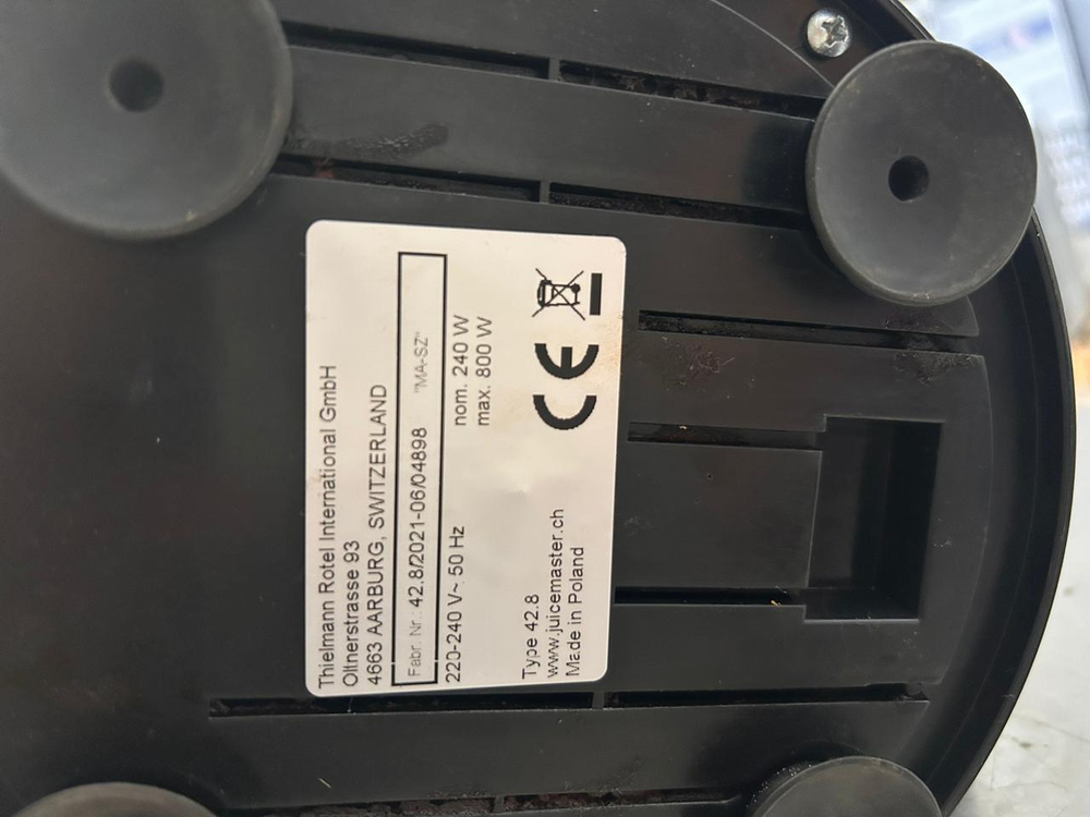 Соковыжималка Juice Master 42.8