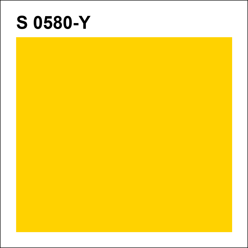S 0580-Y за кг
