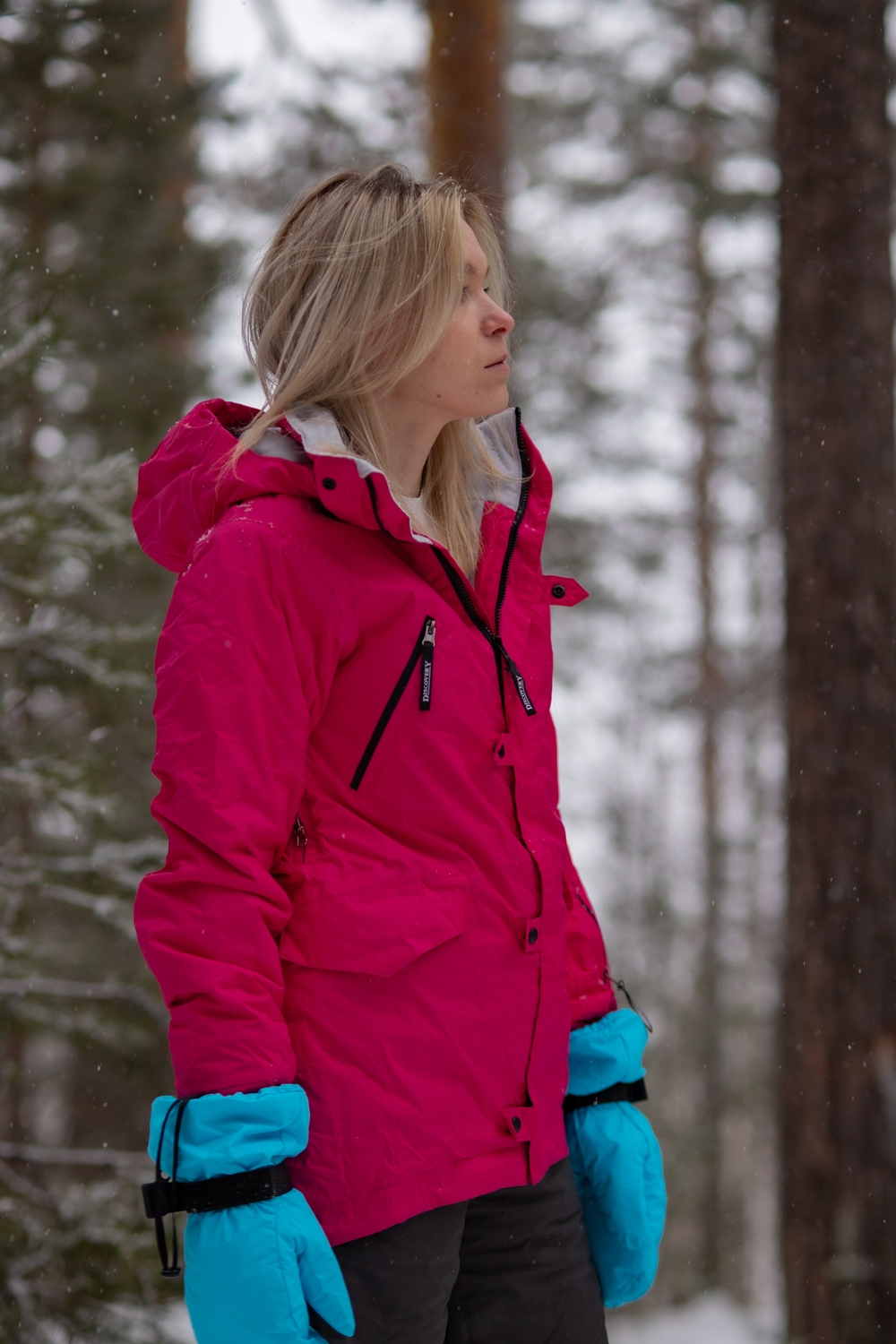 Куртка Линда