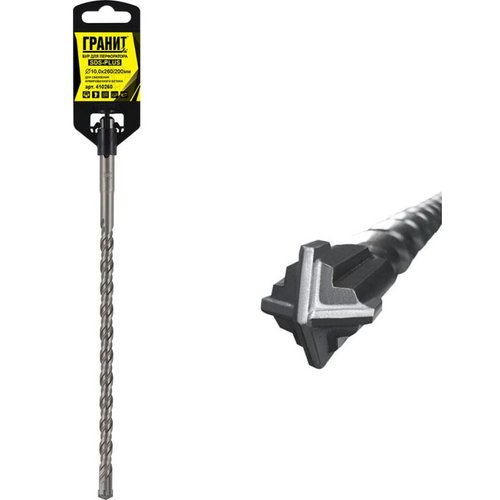 Бур ГРАНИТ SDS+ Quadro-X 10,0*260