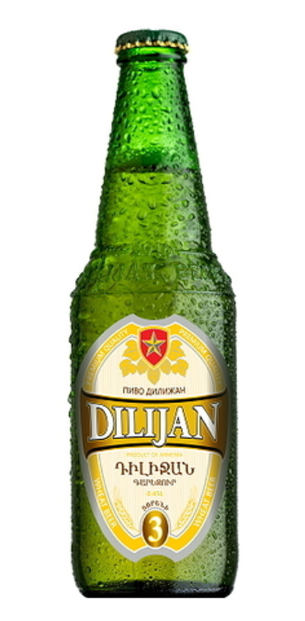 Пиво "Dilijan №3" светлое пшеничное 0,45л. Армения