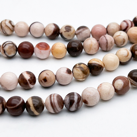 "Яшма кофейная" бусины (халцедон), диаметр 6,5-6,7 мм, цена за 28-29 шт (1/2 нити)