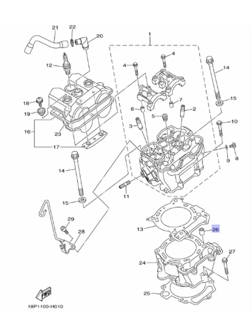 Втулка направляющая для мототехники