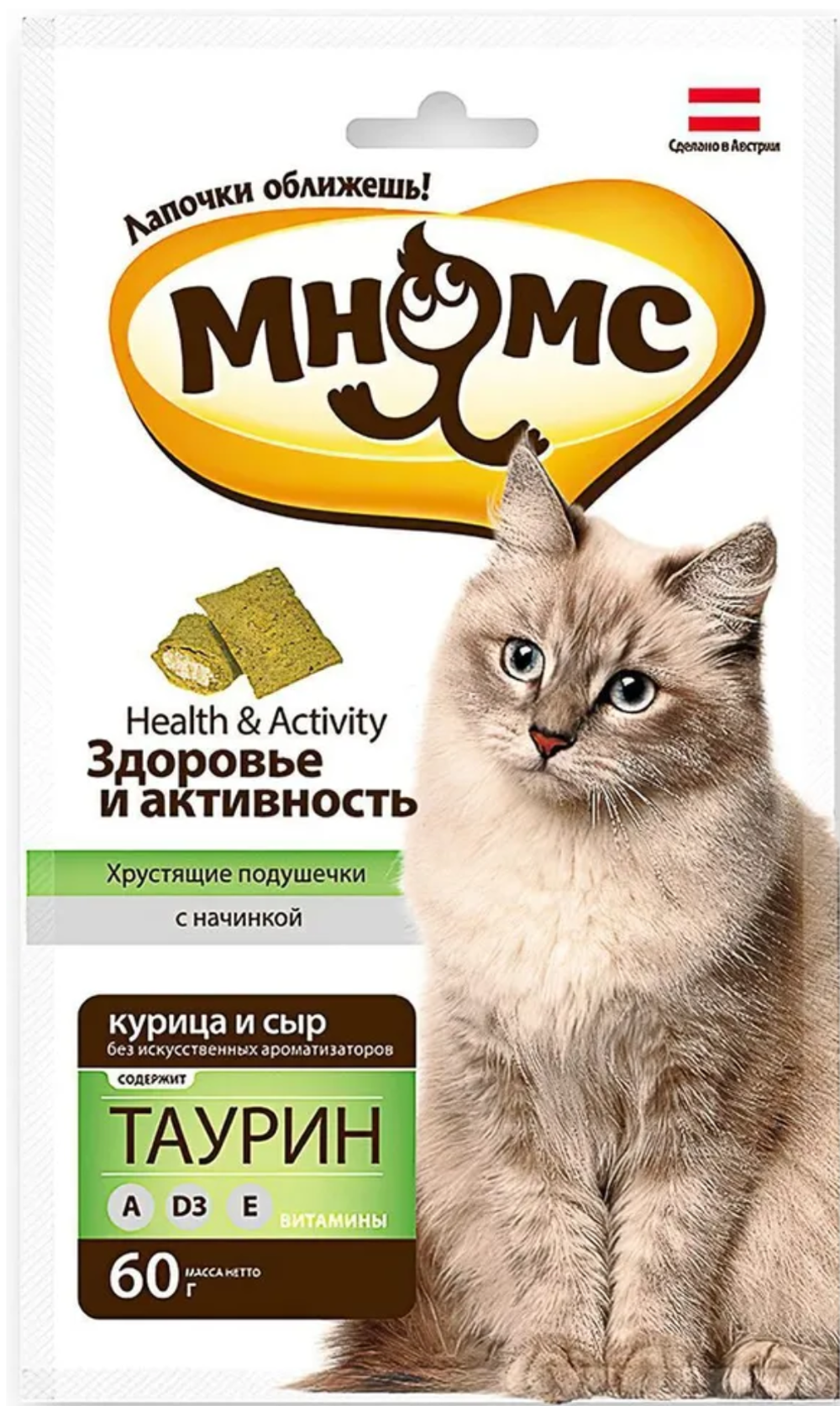 Мнямс подушечки для кошек "здоровье и активность" курица и сыр 60г.