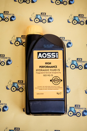 Тормозная жидкость HP15 Light Hyd (1 литр) AOSS Jcb 3cx/4cx