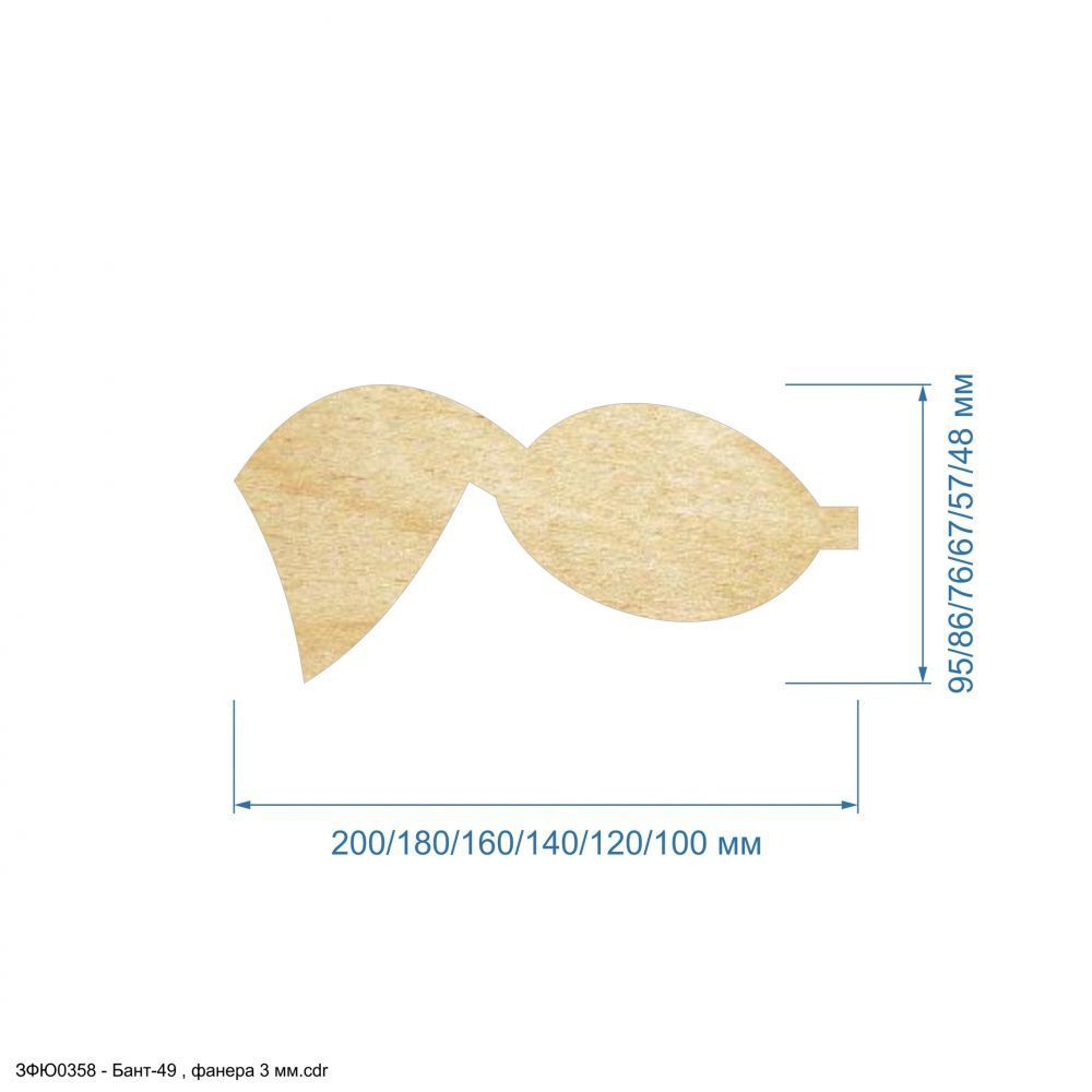 Шаблон &#39;&#39;Бант-49&#39;&#39; , фанера 3 мм (1уп = 5шт)