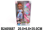 Кукла классическая озвученная 35см, коробка BX14-12