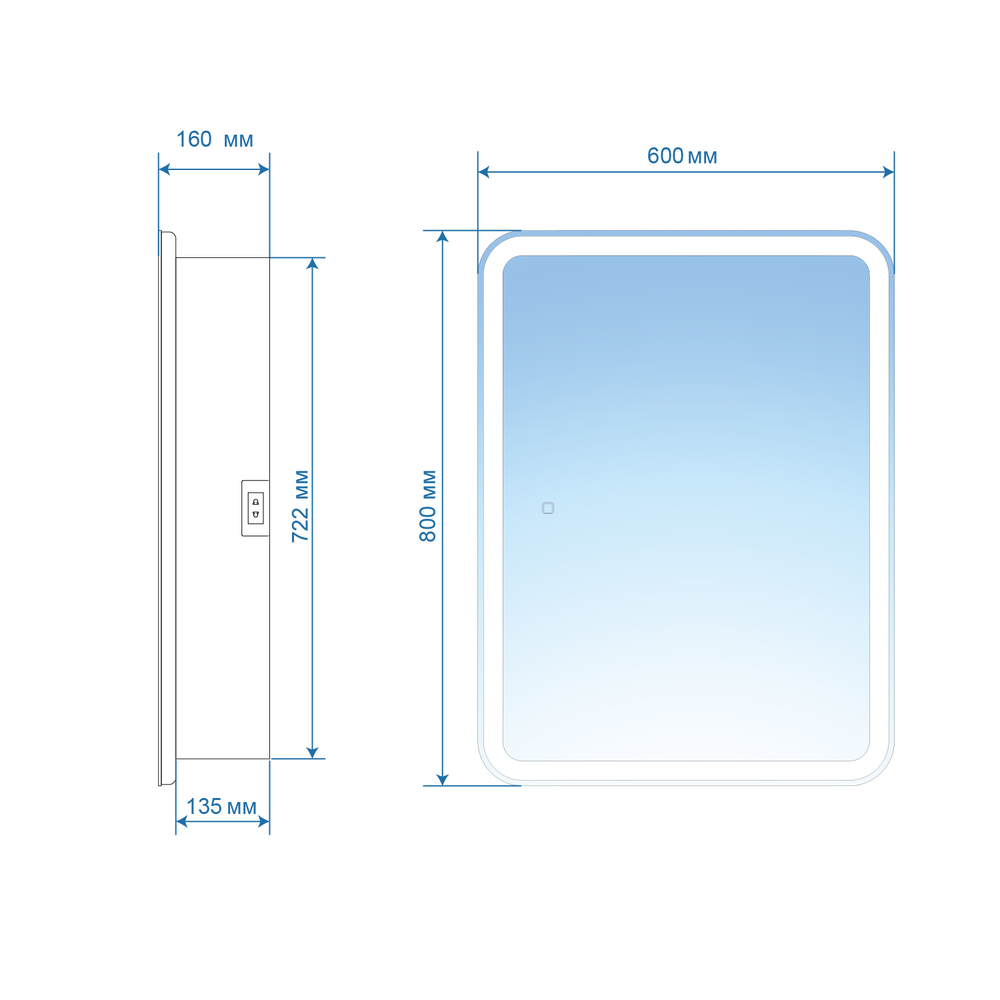 Зеркало-шкаф с подсветкой Джерси flip, 60х80 см (сенсорный выключатель, белый корпус)