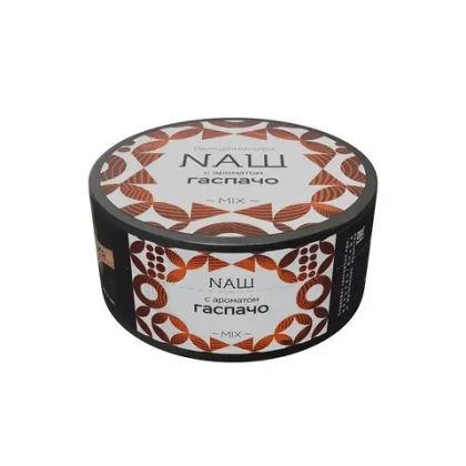 ГАСПАЧО 40 гр