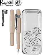 Перьевая ручка Kaweco SKYLINE Sport Macchiato (10001164S) F 0.7 мм кофейный корпус + клип и футляр