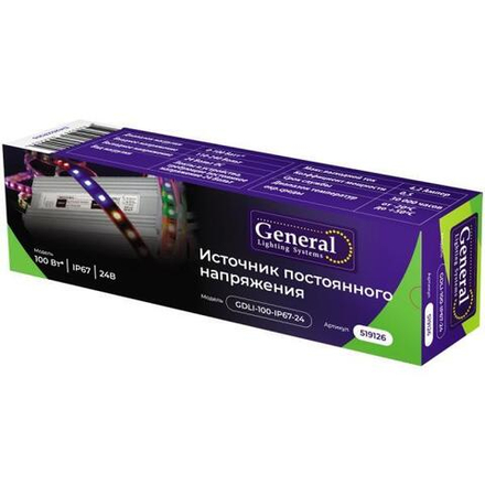 General Драйвер светодиодный 100Вт IP67 24В