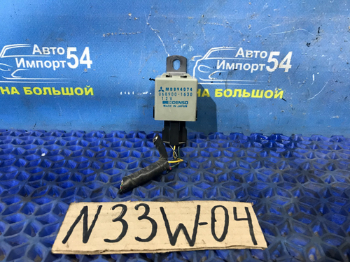 Реле поворотов MITSUBISHI CHARIOT 1994