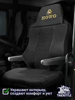 Чехлы HOWO T5G (экокожа, черный, желтая строчка)