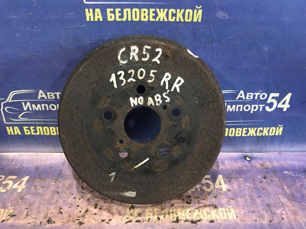 Барабан тормозной задний TOYOTA LITEACE NOAH 1996-2007