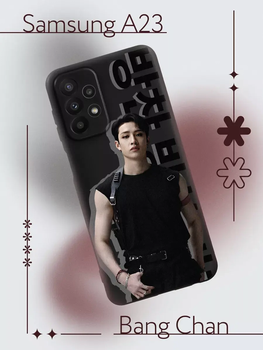 Чехол на Samsung A23 с 3D принтом