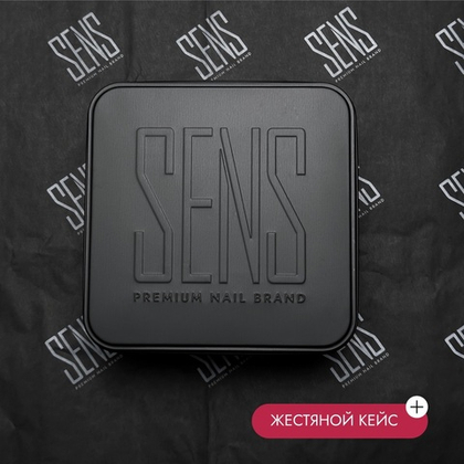 Коробка металлическая SENS 15*15*8