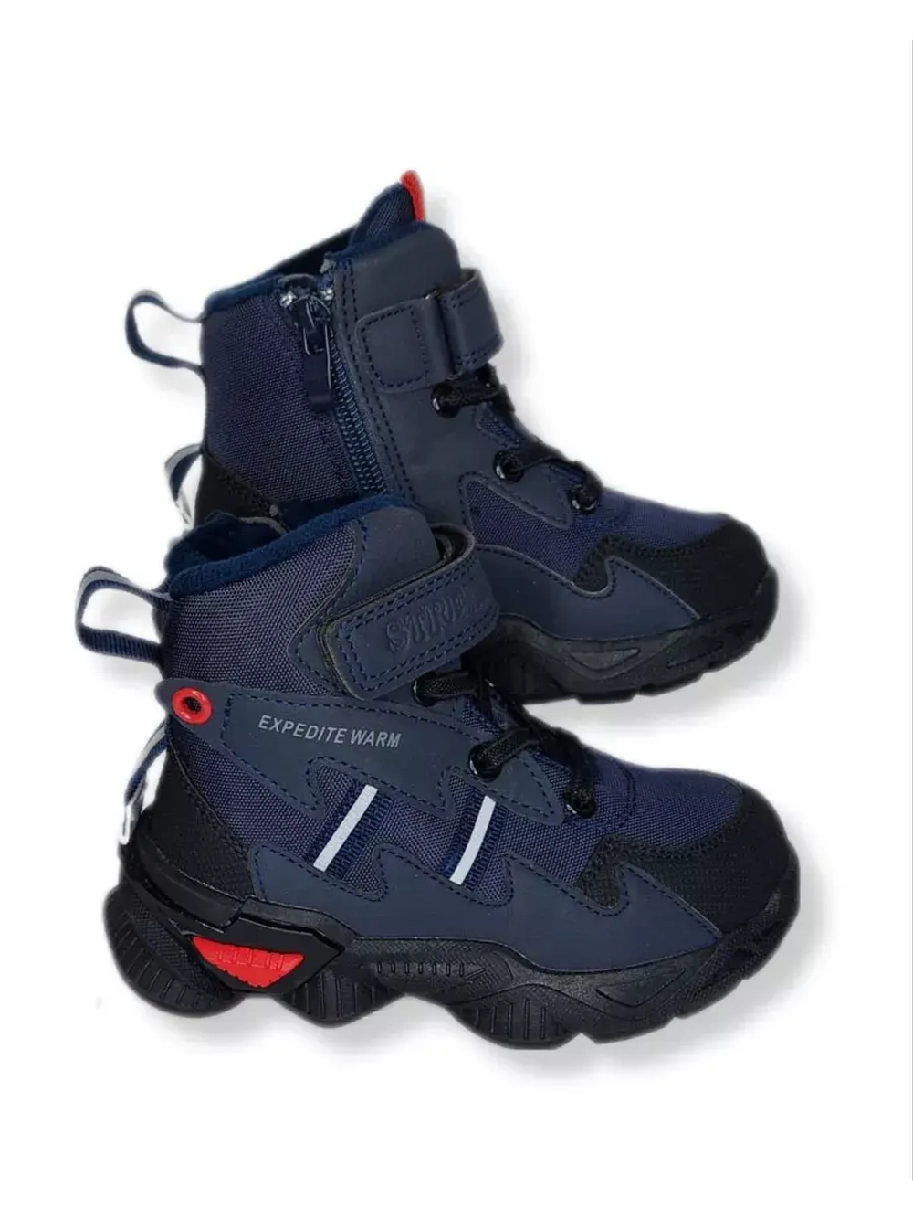 Ботинки для мальчика демисезонные