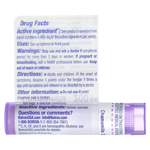 Boiron, Ромашка, 200CK, при прорезывании зубов и раздражительности, примерно 80 гранул