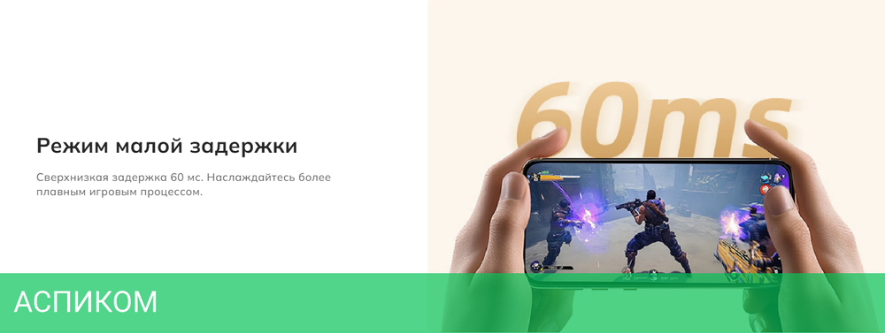 Наушники QCY H3 Pink (BH23H3A)