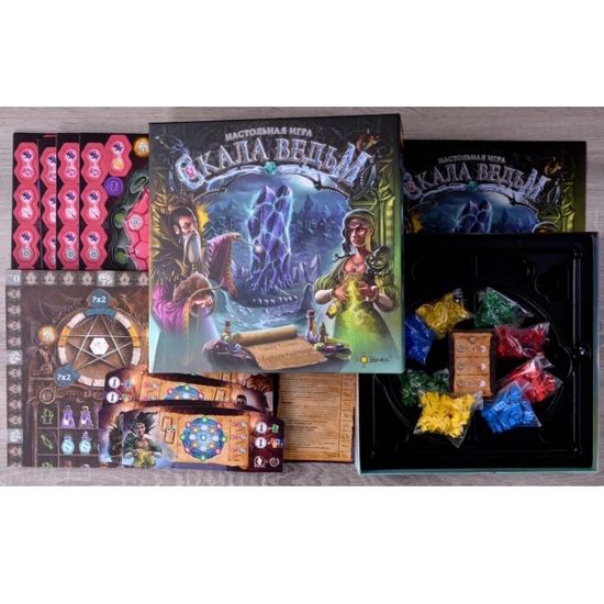 Настольная игра Скала ведьм