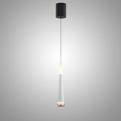 Подвесной светильник TARAL White