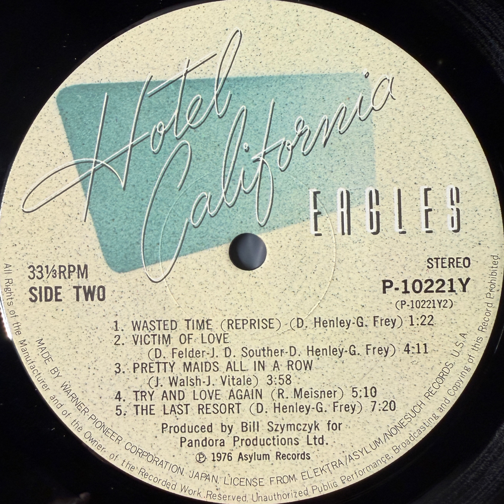 Виниловая пластинка Eagles ‎– Hotel California LP