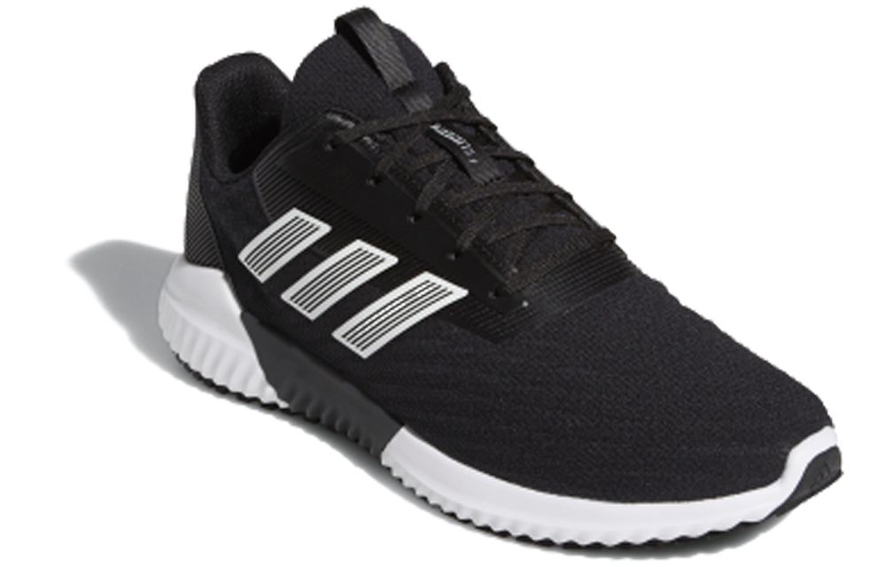Кроссовки Adidas Cliamwarm 2.0