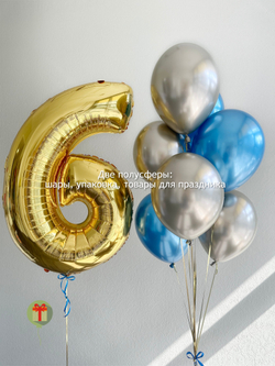 Набор шаров 6 лет