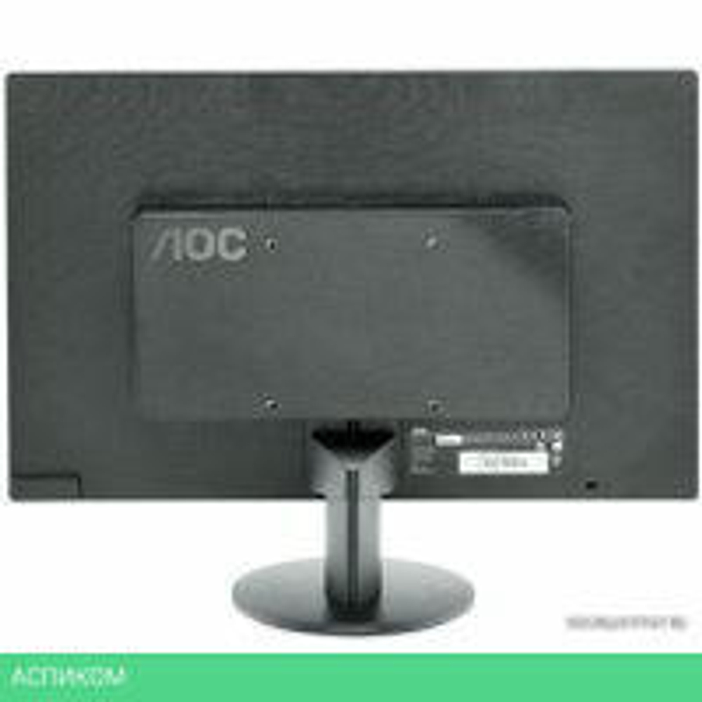 Монитор AOC e970Swn