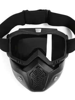 Очки-маска для езды на мототехнике, разборные, стекло с затемнением, черные