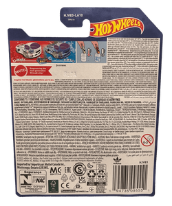 Sean Wotherspoon x adidas x Hot Wheels Deora II Vehicle (2022)