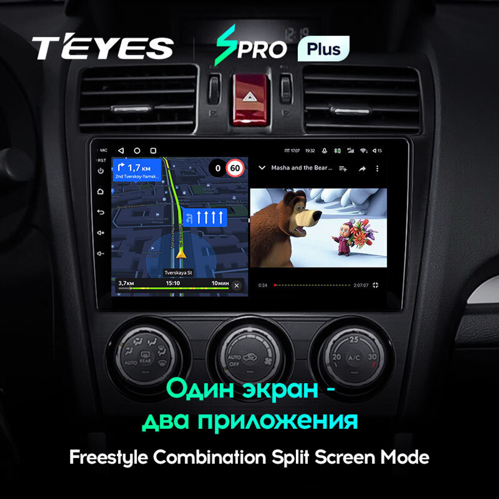Teyes SPRO Plus 9" для Subaru Forester XV, Impreza 2012-2015