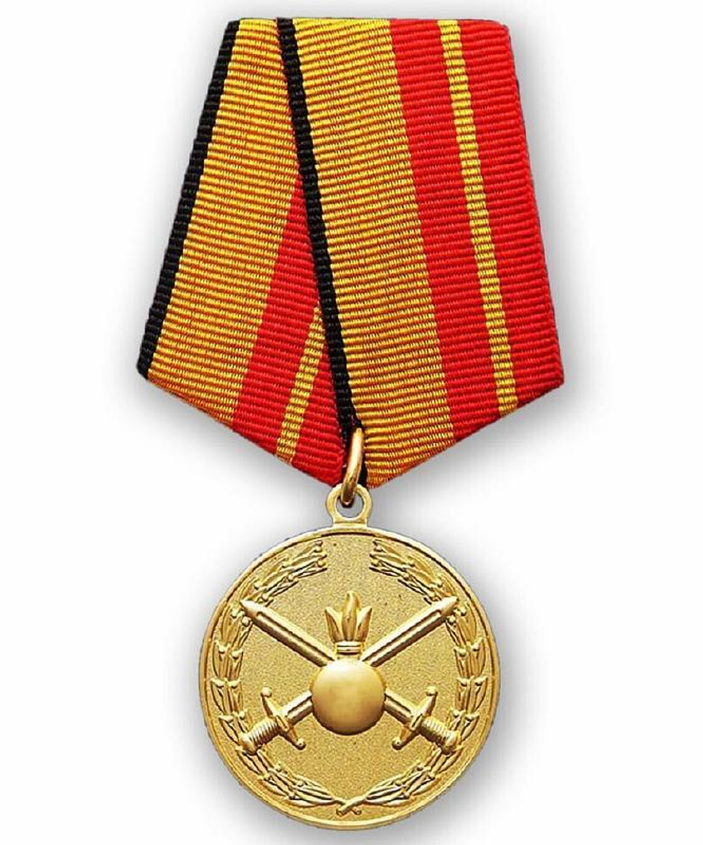 Медаль За отличие в службе в Сухопутных войсках