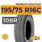 Michelin Agilis Plus 195/75 R16C 108R