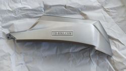 64432-K0W-NA0ZB. COVER, L. FLOOR SIDE *NHA40M*. HONDA