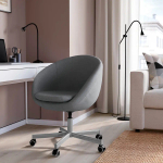 Офисный стул - IKEA SKRUVSTA/СКРУВСТА ИКЕА, 86х69х69 см, серый