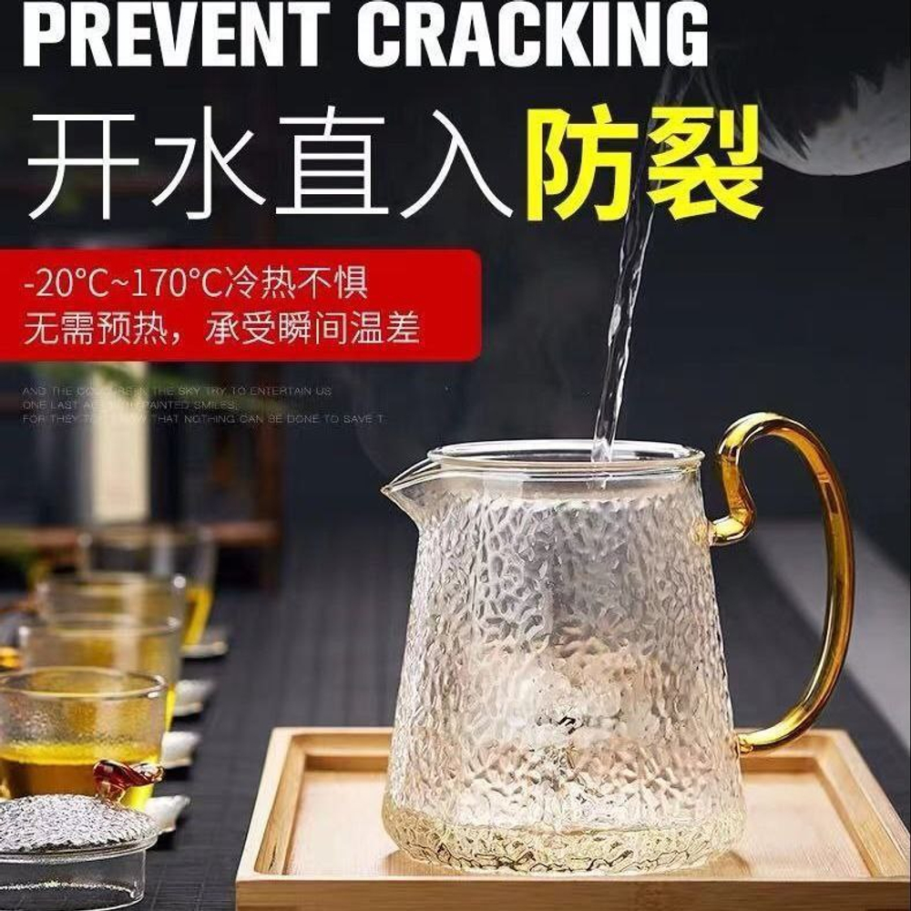 Чайник заварочный