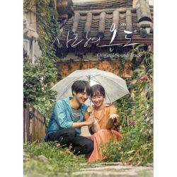 Альбом Temperature Of Love SBS Drama OST
