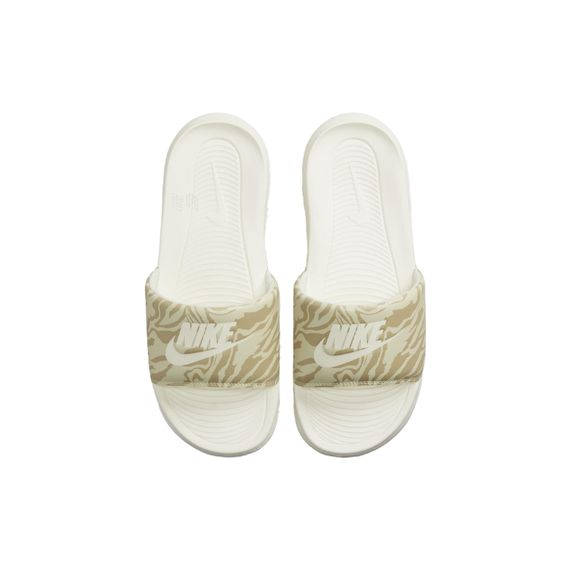 Nike Victori One 'Coconut Milk Zebra'