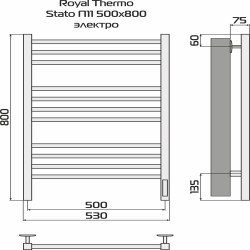 Полотенцесушитель Royal Thermo Stato П11 500х800 электро (встроен. диммер) стальной