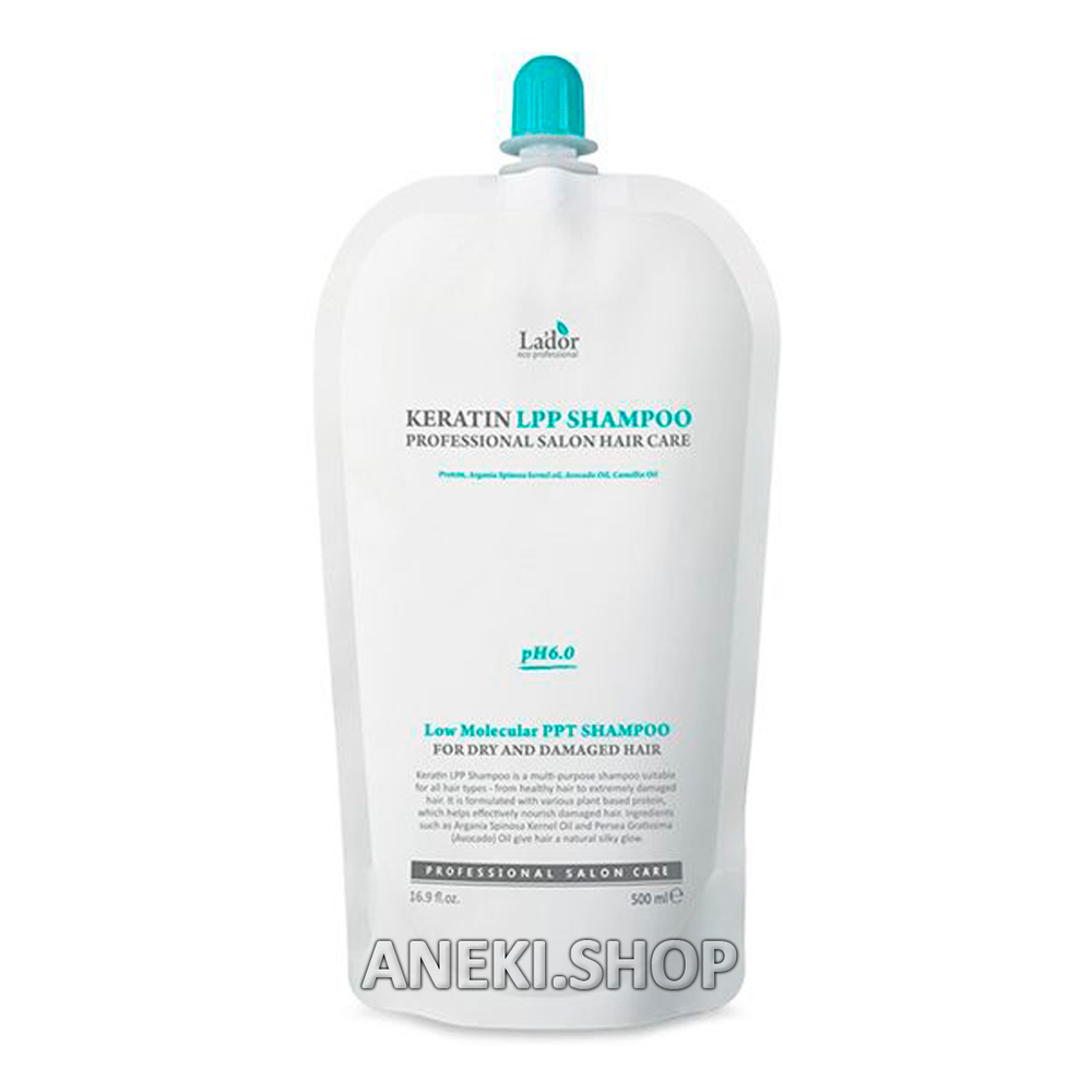 Шампунь бессульфатный кератиновый 500 мл Lador Keratin LPP Shampoo (мягкая упаковка)