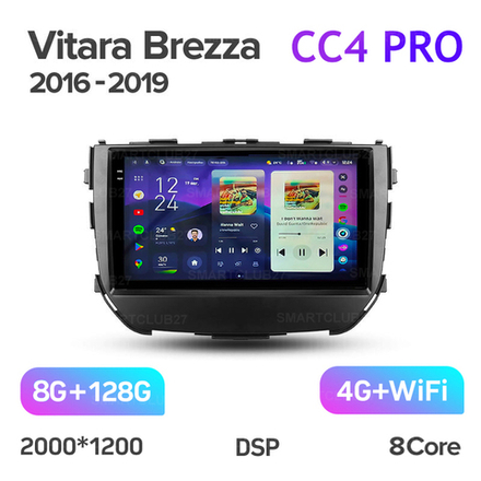 Teyes CC4 Pro 9" для Suzuki Vitara Brezza 2016-2019