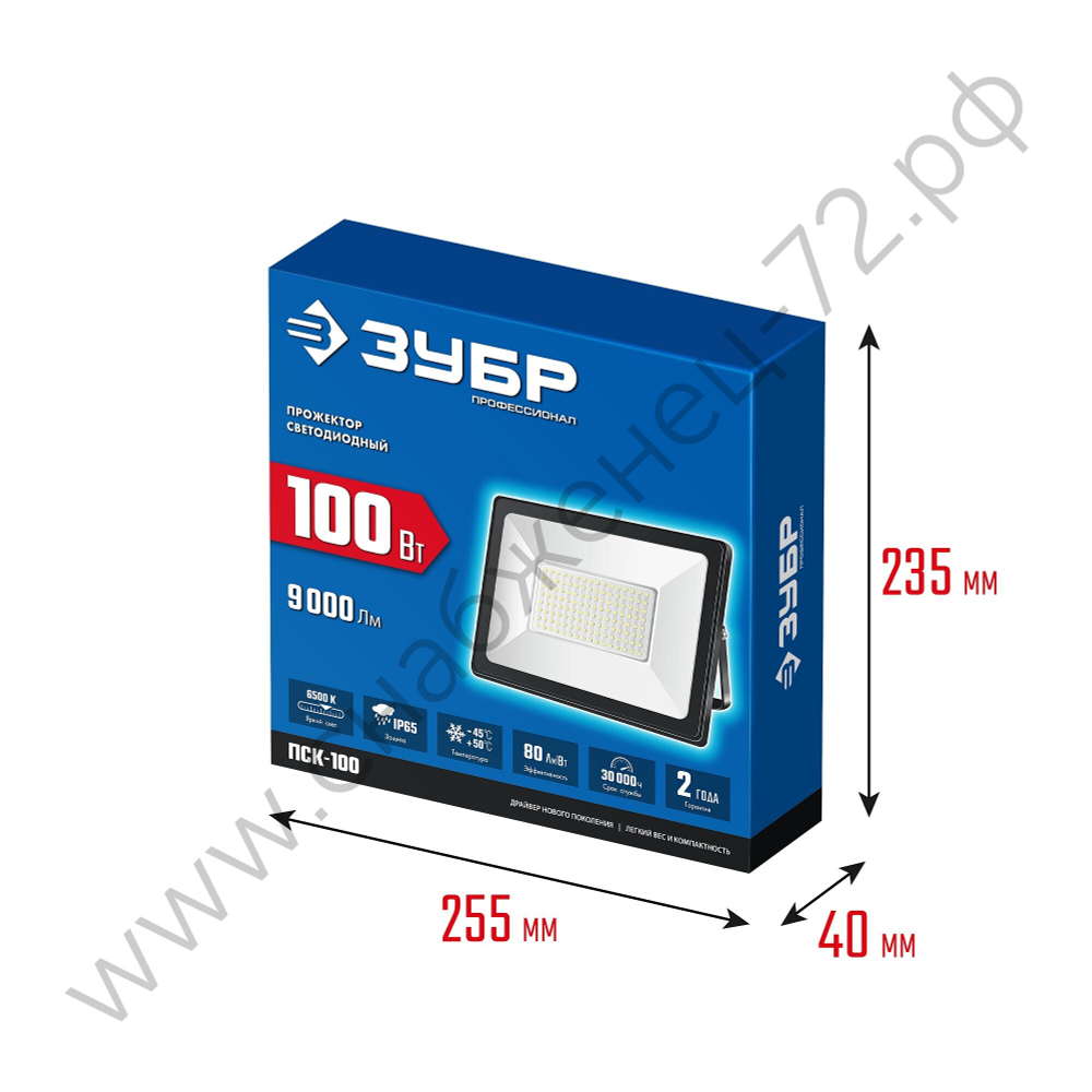 ЗУБР ПСК-100, 100 Вт, 6500К IP65 Светодиодный прожектор Профессионал, (57141-100)