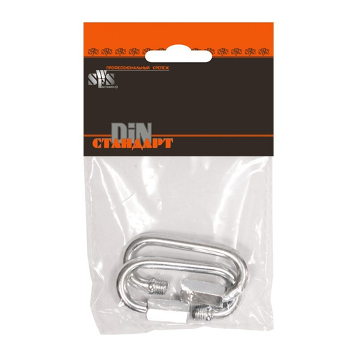 СВФС Карабин винтовой М 6 (2шт)