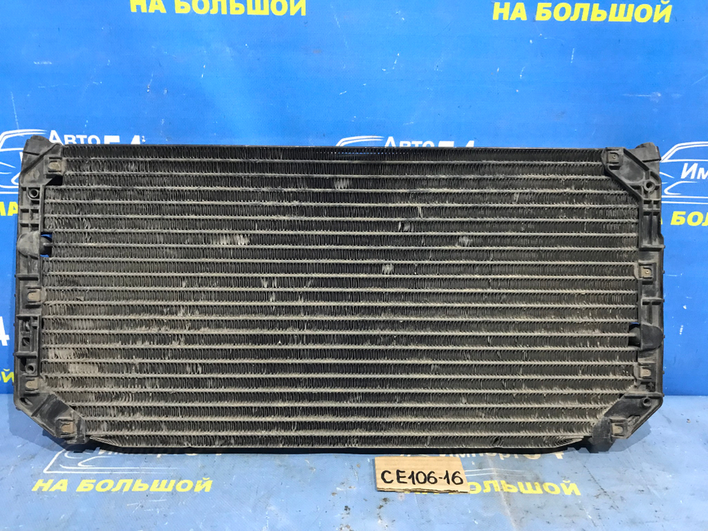 Радиатор кондиционера TOYOTA COROLLA 1995