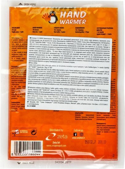 Обогреватель рук порошковый Norfin by Only Hot, арт. N-100HW