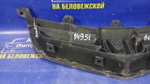 Решетка радиатора Honda ACCORD 2002-2005